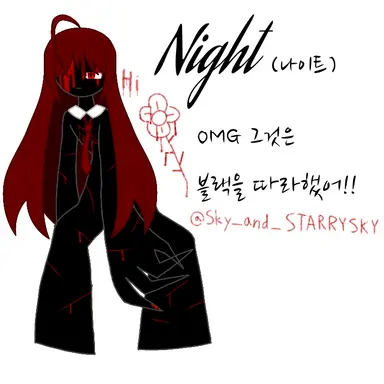 Profile image of 나이트