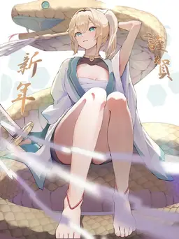 Profile image of 風真いろは