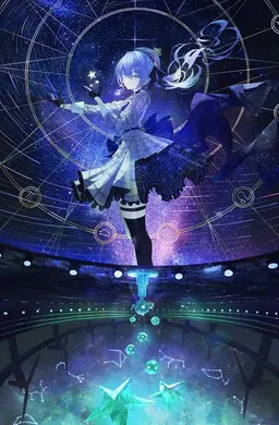 Profile image of 星街すいせい