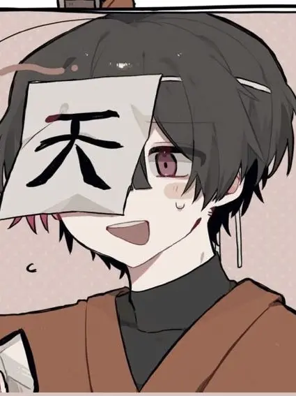 nearoo.24의 俺の声が聞こえない君へ。