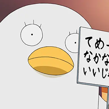 Profile image of エリザベス