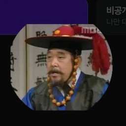 조병갑