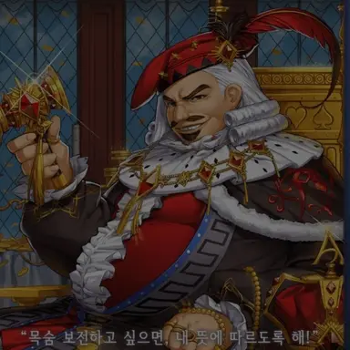 Profile image of 판사