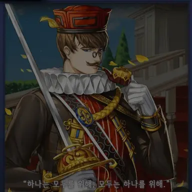 Profile image of 사립탐정