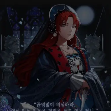 Profile image of 심리학자