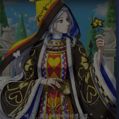 Profile image of 성직자