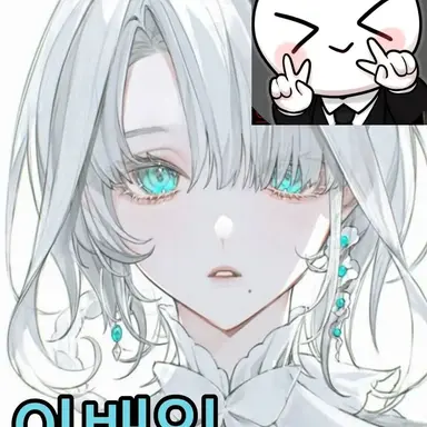 Profile image of 이배일