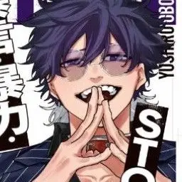 Profile image of 朧 悠士郎