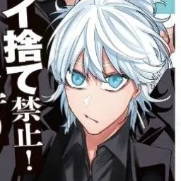 Profile image of 篝 雪都