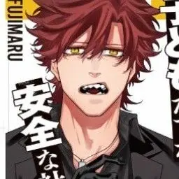 Profile image of 藤丸 仁