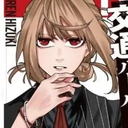 Rusieru1206의 K-9
