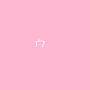 Profile image of ウパパロン