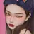 한소이