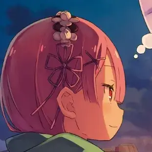 Profile image of Ram