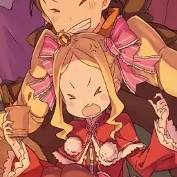 Profile image of Beatrice