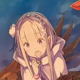 Profile image of Emilia