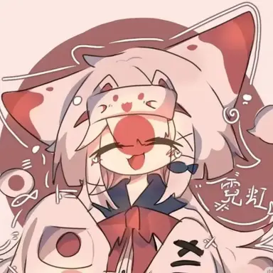 Profile image of Japan