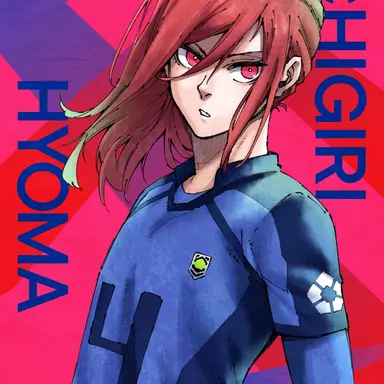 Profile image of 千切　豹馬