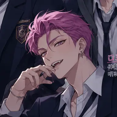 Profile image of アビー