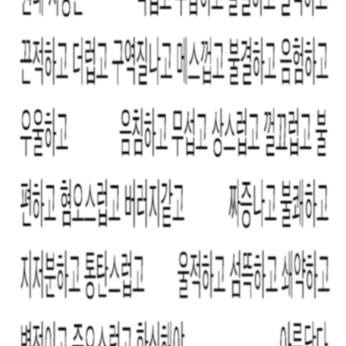 버리지마버리지마버리지마버리지마버리지마 대표 이미지