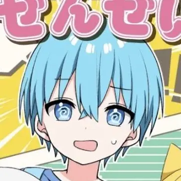Profile image of ころん先生
