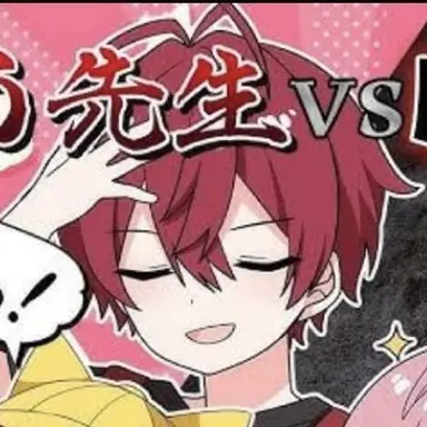 Profile image of ばぁう先生