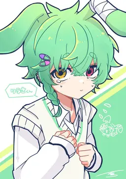 Profile image of りうさ