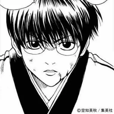 Profile image of 志村新八