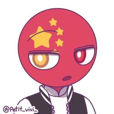 Profile image of 중국