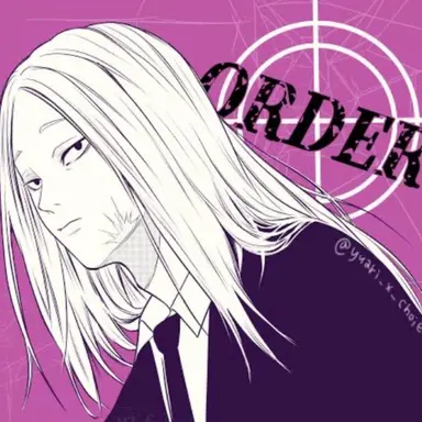 Profile image of 神々廻