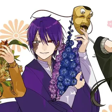 Profile image of 蘆屋　道満