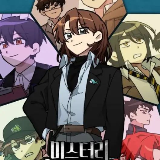 GlassNyala1007의 미수반 회식2