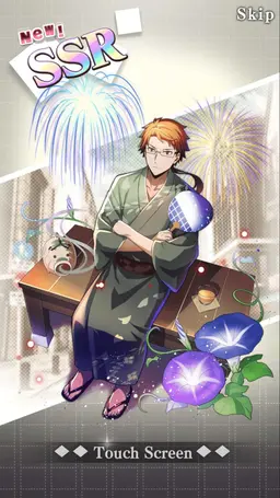 Profile image of 国木田独歩