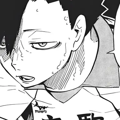 Profile image of 黒尾 鉄朗