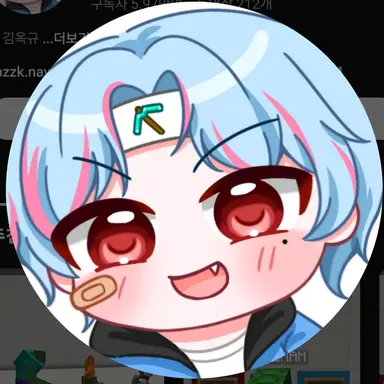 Profile image of 옥규