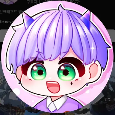 Profile image of 블던