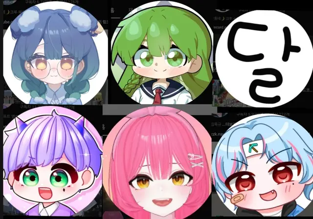 Profile image of 달이가족