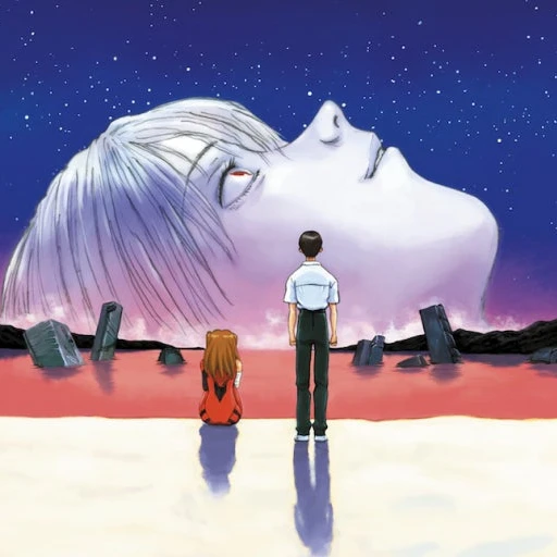 릴리스