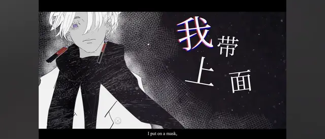 Profile image of 黒川イザナ