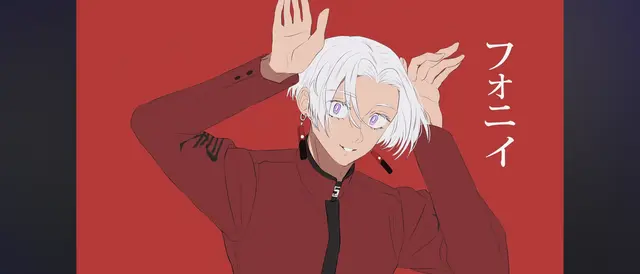 Profile image of 黒川イザナ