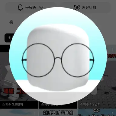 Profile image of 마켜