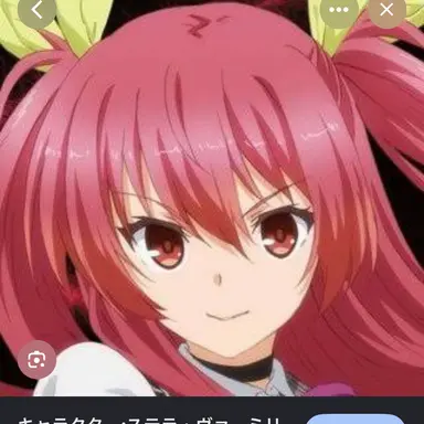 Profile image of ステラ