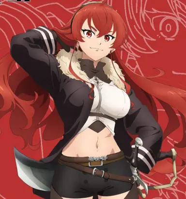 Profile image of エリス