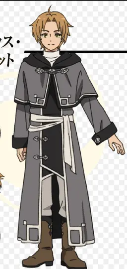 Profile image of ルーデウス