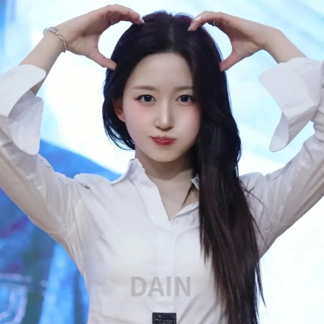해원