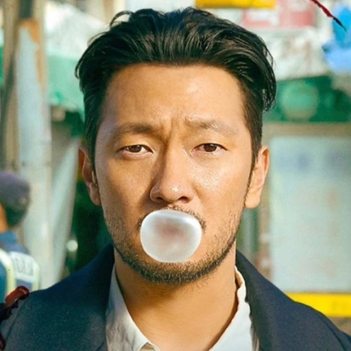 장난감