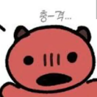 Profile image of 설명