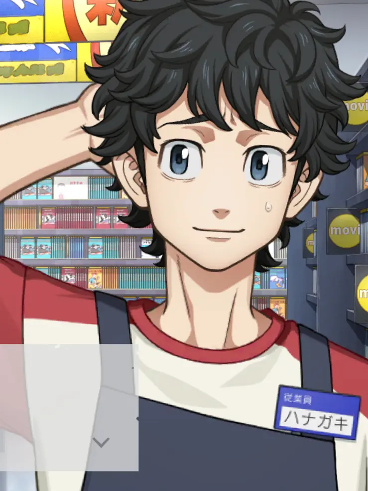 SubtleTwin6366의 三途が2人？