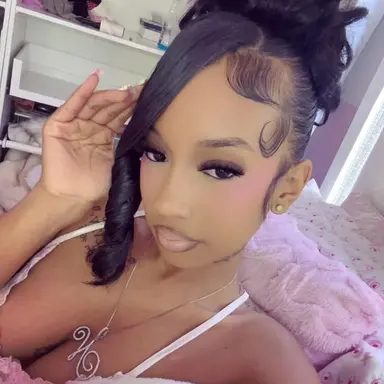 Profile image of Amiyah Renae