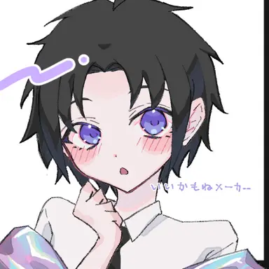 Profile image of りょう